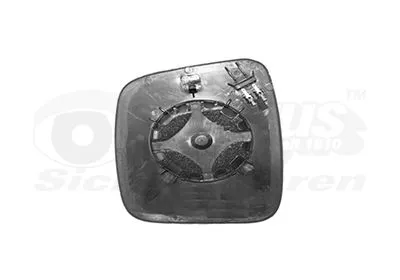 Spiegelglas, Außenspiegel